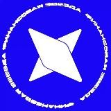 Финансовая звезда • Бизнес