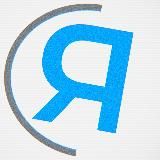 Свободный Ярославль