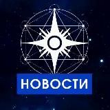 Оздоровительные медитации с ГФС