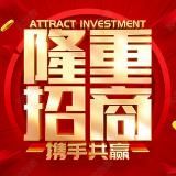 开云九台官方诚招代理 负盈利55%