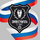 Землеустроитель в законе 🇷🇺