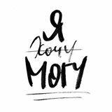 ПРОЕКТ 🍒СОЖ🍒