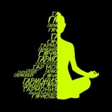 Вебинар «4 системы»