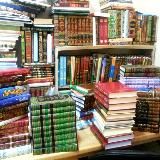 Дау́д Абу́ Имра́н А́ль-Ма́дани́