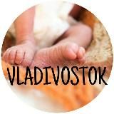 "28 петель" Приморье