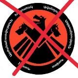 Анти-Хайтарак