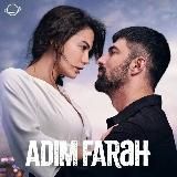 Семейное счастье/ ОПАСНАЯ ДЖЕЙЛАН/Турецкий сериал🇹🇷