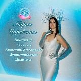 💜Мария Царевская 369💜