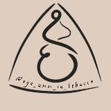 Ая умм Абдеррахман #пятницамусульманки ayaumminlebanon