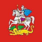 Московская область