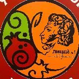 Эдмонд Игошин