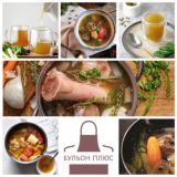 Бульон ПЛЮС & ЗОЖ