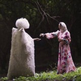 сан дега къайле.