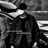 Вульгарный реализм. | rest