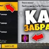 🔥ФУЛЛ С ТТ | SLioQW @lsk51 @sat51 @gmt52 @awfulltik @gmt52 @sat51 @ulefeg @det79 @siwstik @omktikfull @trs51 @enk49 @set57