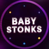 BABY STONKS l CHAT