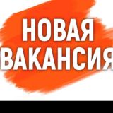 Доска объявлений в Каховке и Каховском районе