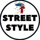STREET STYLE || ОДЕЖДА