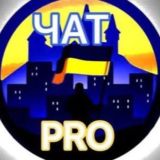 Прямий ефір Усік ФʼЮрі