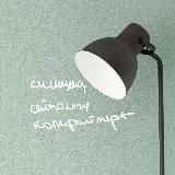 БИРЖА ФРИЛАНСА ДЛЯ МУСУЛЬМАНОК • РЕКЛАМА СЕСТРАМ • ОБЪЯВЛЕНИЯ ДЛЯ СЕСТЁР • РЕКЛАМА МУСУЛЬМАНКАМ • БИРЖА ФРИЛАНСА ДЛЯ СЕСТЁР