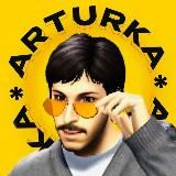АртурКа LIVE