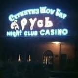 ✞ Телеграм Мёртв ✞