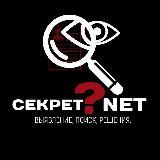 Каховская ГЭС