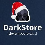 Новости DarkStore