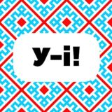 Ukrainians: it's okay to be banned