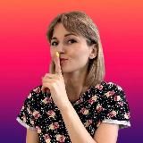 Кладовка копирайтера