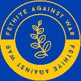 Инициатива в Фетхие