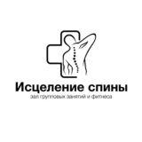 Клуб здоровья чат