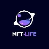 NFT-LIFE Official RU NEWS