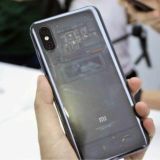 Xiaomi Mi 8 Explorer Edition - Ursa