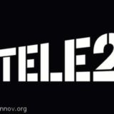 Выгодная связь ИРКУТСК: симкарты