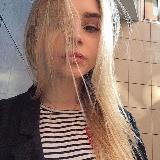 малая