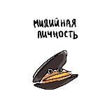 Креативный маркетинг