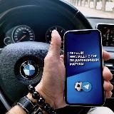 Инсайдерский канал