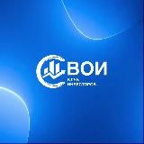 «СВОИ» | клуб инвесторов