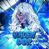 valendor закрыто.