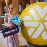 ЭКОЛОГИЧНЫЙ СЕТЕВОЙ |ЛИЛЯ ХАЛИУЛЛИНА