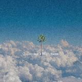 Одинокий Меломан 🧿