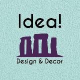 Звучащая сквозь