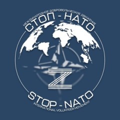 ДВИЖЕНИЕ СТОП-НАТО / MOVEMENT STOP-NATO