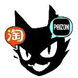 📦 MIU | Доставка из Азии | Taobao Poizon 1688