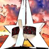 Чат Брянского полка