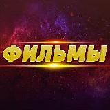 🎬 БОЕВИК КИНО НОВИНКА 🎞