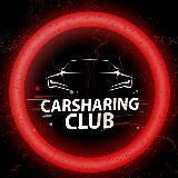 АККАУНТЫ КАРШЕРИНГА🚕ТАКСИ