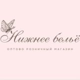 Одеяние для мусульманок