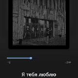 потом сделаю🍪